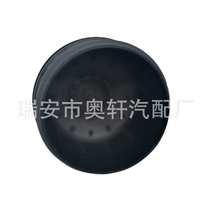 Bouchon de réservoir de carburant 03C115433A 03C115433B pour Audi Volkswagen Coaster, couvercle en plastique - Product Image 2