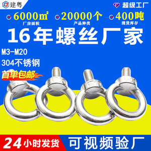 304M3M4M5 - Product Image 5