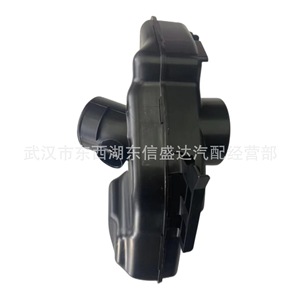 กล่องเรโซแนนซ์ไอดี 1436N0 สำหรับ Peugeot 3008 308CC RCZ Citroen C4L DS5 DS6 C4 ขนาดมาตรฐาน - Product Image 4
