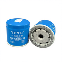 Filtre à huile à visser de qualité supérieure pour camion lourd JX0706C JX0705T pour compresseur Weichai Huafeng.