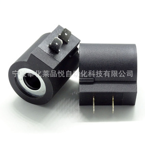 Bobina de Válvula Solenoide Laipinyue 6301012 6301024 6301010 Tipo Bola Eléctrica para Piezas de Maquinaria Hidráulica - Product Image 5