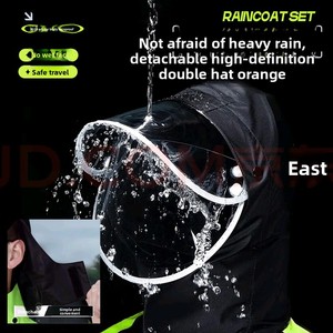Juego de chubasquero de dos piezas para motocicleta y patinete eléctrico para hombres adecuado para proteger a los ciclistas <span class=keywords><strong>contra</strong></span> el viento y el agua - Product Image 3