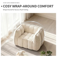 Canapé paresseux pour enfants en forme de citrouille, siège tatami individuel doux, petit fauteuil portable pour la maison, la chambre et la salle de jeux