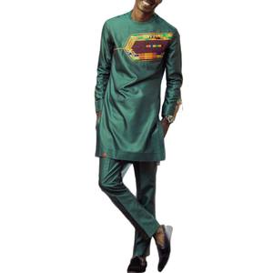 Costume Dashiki pour <span class=keywords><strong>homme</strong></span> en polyester, style ethnique africain <span class=keywords><strong>moderne</strong></span>, respirant, avec décoration en dentelle, coupe ample, pour occasions spéciales - Product Image 5