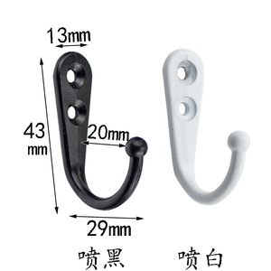 White Zinc Alloy <b>Wall</b> <b>Hook</b> Double Hole Rectangle Shape Lightweight Clothes Hat <b>Hook</b> Behind Doors On <b>Walls</b> Mounting Type - Product Image 2