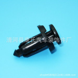 KS-1245 Plastic <b>Car</b> Bumper <b>Clip</b> Fastener For M2 M3 M6 B50 B70 Replacement Repair Auto Parts - Product Image 3
