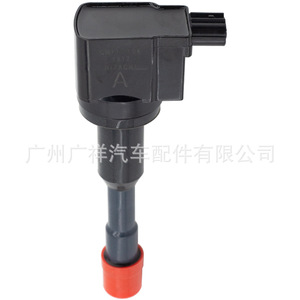 คอยล์จุดระเบิด Guangshy รุ่น 30521-PWA-003 สำหรับ Honda Civic Fit City 1.3 อะไหล่ทดแทนใหม่ - Product Image 3