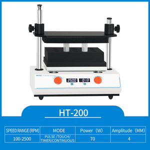เครื่องเขย่าหลอดทดลองในห้องปฏิบัติการ Veidt Lab HT-200 ความเร็ว 2500 รอบต่อนาที สำหรับหลอดทดลองหลายหลอด วัสดุ ABS อุปกรณ์ห้องปฏิบัติการสำหรับผสมหลอดทดลองหลายหลอด - Product Image 5