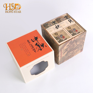 Elegante Caja para el Festival de Medio Otoño y Contenedor Portátil para Pasteles Lunares con Empaque de Doble Capa para Marcas de Panadería Premium - Product Image 3