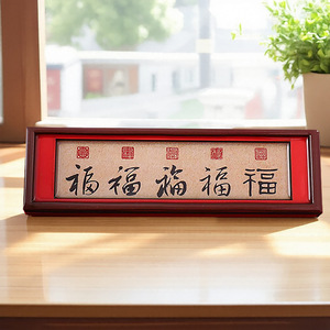 2026年马年创意五福财神木冰箱贴卡通相框背面吉祥喜庆寓意 - Product Image 4