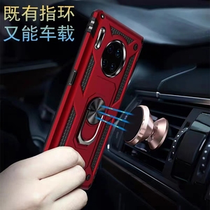 Cover per anello magnetico per auto antiurto a doppio strato di vendita calda per <span class=keywords><strong>Huawei</strong></span> Mate <span class=keywords><strong>10</strong></span> 20 30 40 X Pro Plus <span class=keywords><strong>Lite</strong></span> Case - Product Image 2