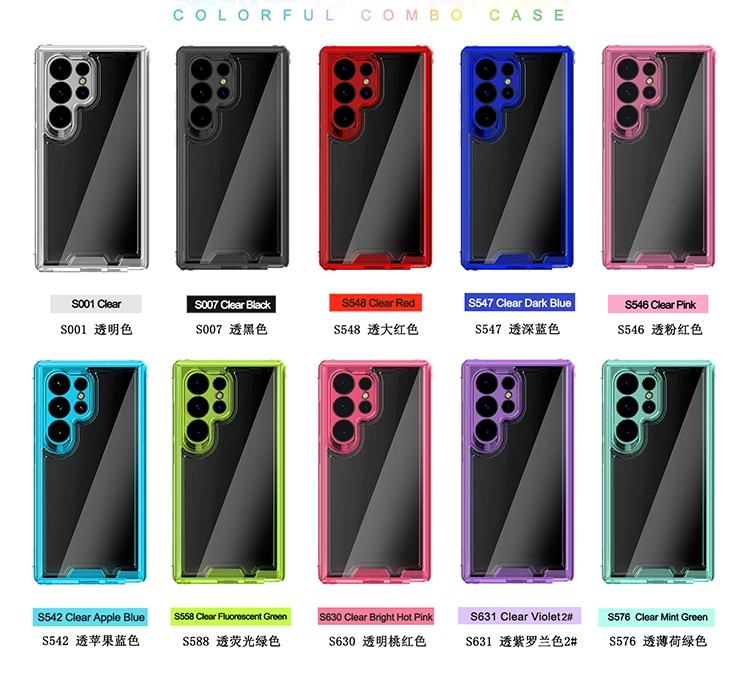 รายการโคโล