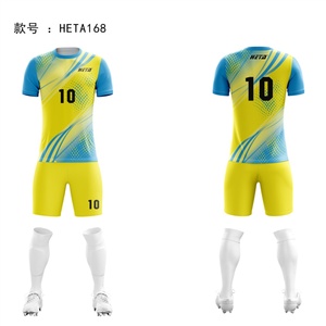 ชุดฟุตบอลพิมพ์ลายแบบซับลิเมชั่นขายส่ง เสื้อฟุตบอลชาย กางเกงขาสั้นระบายอากาศ ชุดเสื้อฟุตบอลซับลิเมชั่น - Product Image 2