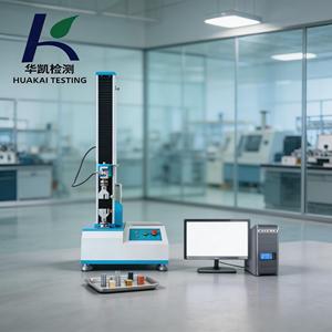 Máquina <span class=keywords><strong>de</strong></span> Prueba <span class=keywords><strong>de</strong></span> Tensión para Film Estirable y Plástico, Máquina <span class=keywords><strong>de</strong></span> Prueba <span class=keywords><strong>de</strong></span> Tensión para Cinta Adhesiva, para Pruebas <span class=keywords><strong>de</strong></span> Resistencia al Despegue y Sellado - Product Image 1