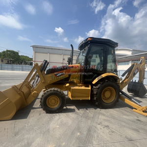 Chargeur rétrocaveuse d'occasion CAT 420F à vendre Fabriqué au Japon Caterpillar 420F2 d'occasion En stock - Product Image 5
