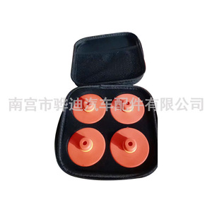 Almohadillas de Goma para Gato de Coche Tesla Model 3 Y, Soporte de Elevación de Acero X104, Almohadilla de Posicionamiento - Product Image 2