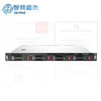 Server Hpe ProLiant DL160 DL380 DL388 Gen10 Gen9 Xeon 8SFF Stok Konfigurasi-sesuai-Pesanan Rak Server