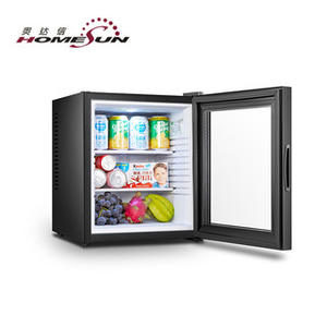 Refrigerador compacto Homesun de 23L, bajo nivel de ruido y eficiente en consumo de energía, ideal para hoteles, dormitorios y apartamentos. - Product Image 3
