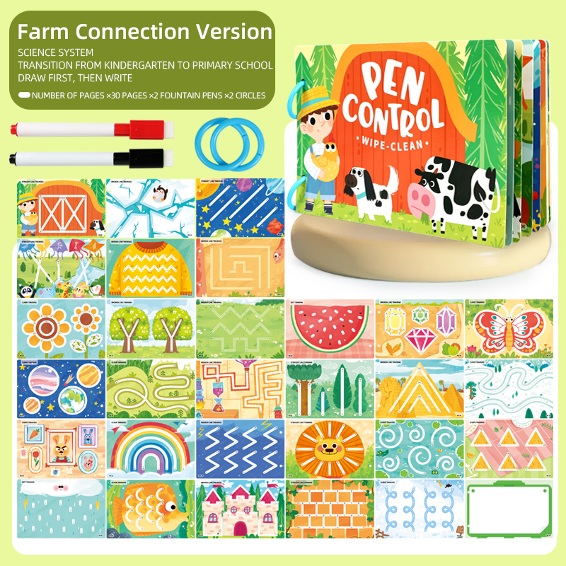 Version connexion ferme