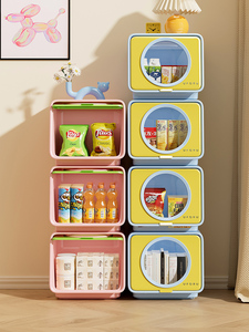 <span class=keywords><strong>Boîte</strong></span> de rangement multifonctionnelle moderne pour jouets d'enfants, très vendue, sans BPA, en plastique pliable, pour organiser en toute sécurité les jouets et les livres dans la salle de jeux - Product Image 6