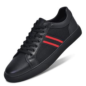 Nouvelles Chaussures Décontractées d'Été 2026 pour Hommes Jeunes – Baskets Blanches en Maille Respirante à Tige Souple - Product Image 5