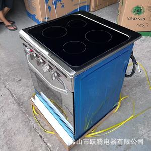 Electric <b>Range</b> 80cm With Oven Smoothtop 4 Burners Integrated Upright Type UK Standard - Product Image 3