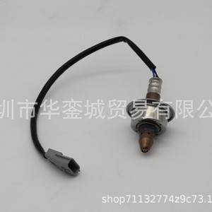 Nissan Air Fuel Ratio Front Oxygen <b>Sensor</b> 22693-6CA1B <b>For</b> Navara Teana Terra QX50 2.0 2.5 - Product Image 3