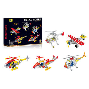 مجموعة ألعاب تعليمية معدنية للتجميع الذاتي من زهيكيو - مركبات عسكرية متعددة الأشكال طائرات مقاتلة سفن حربية دبابات - Product Image 6