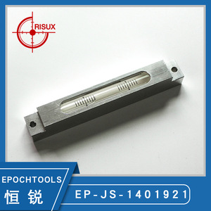 Metal Leveling Gauge 100mm Precision Bubble Spirit <b>Level</b> With Mounting Holes For Rotary <b>Laser</b> <b>Levels</b> - Product Image 5