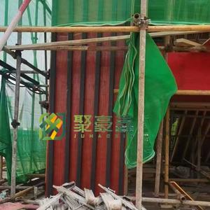 <span class=keywords><strong>Poutre</strong></span> en <span class=keywords><strong>bois</strong></span> lamellé-collé (LVL) écologique HaoXin de Linyi, Chine, pour villas et construction - Product Image 5