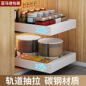 Étagère de rangement coulissante pour armoire de cuisine Sea Shark, en acier au carbone, style moderne minimaliste, organiseur de tiroir pour épices et vaisselle - Product Image 5