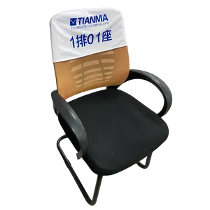 Estiramiento personalizado para adaptarse a las fundas traseras del asiento Fundas estirables de impresión a todo color Fundas traseras de asiento plegables