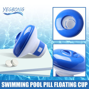 <span class=keywords><strong>Pilule</strong></span> automatique de désinfection de piscine Tasse flottante Boîte à pilules flottante à <span class=keywords><strong>eau</strong></span> - Product Image 4