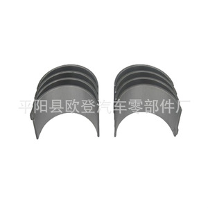 ตลับลูกปืนก้านสูบ0K6Z1-11-SEO OE G0K6Z1-11-SE0สำหรับโมเดลเกาหลี J2 JS - Product Image 1