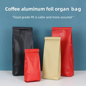Sachet personnalisé en aluminium imprimé en héliogravure avec fermeture éclair, valve unidirectionnelle, pour grains torréfiés, fond plat, recyclable, à soufflets latéraux, en PET pour aliments - Product Image 5