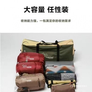 Vidulido Camping <b>Tent</b> Storage Bag Large Outdoor Travel Gear Carry Case for <b>Tent</b> Accessories - Product Image 4