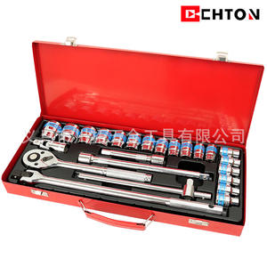 Juego de llaves de trinquete de acero CrV de 24 piezas Yiwu Chuanjin, con enchufe de 1/2 pulgada para reparación mecánica de automóviles, con liberación rápida y estuche rígido. - Product Image 2