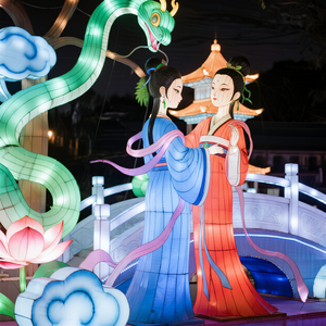 <span class=keywords><strong>Linterna</strong></span> Blanca Personalizada con Forma <span class=keywords><strong>de</strong></span> Serpiente, Decoración <span class=keywords><strong>de</strong></span> Parque Temático con Personajes <span class=keywords><strong>de</strong></span> Leyendas Chinas, Colección <span class=keywords><strong>de</strong></span> Regalos para Acción <span class=keywords><strong>de</strong></span> Gracias, Navidad y Pascua - Product Image 1