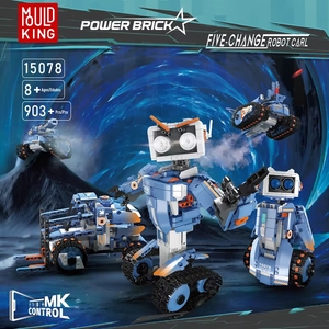Mould King 15078 <span class=keywords><strong>Robot</strong></span> Técnico con Control Remoto por Aplicación, Modelo de Coche Motorizado de Cinco Piezas, Juguetes para Niños, Regalos de Navidad, Juego de Bloques de Construcción - Product Image 3