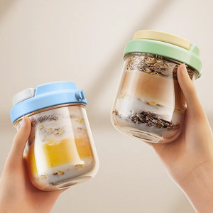 Pot en verre hermétique pour overnight oats, petit-déjeuner, salade, lait, smoothie, céréales, avec couvercle et cuillère, portable, pour réfrigérateur - Product Image 1