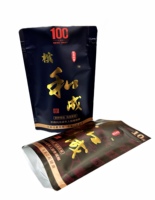 Pochette debout imprimée personnalisée en mylar pour 100 pièces + pour le stockage des croustilles et du sucre