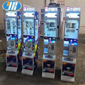 Yirun เครื่องจับเหรียญขนาดเล็กสุดๆเครื่องยอดนิยมสำหรับเกมตุ๊กตาอาร์เคดจากอเมริกา - Product Image 6