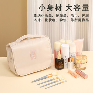 Travel Hanging Toiletry <b>Bag</b> Waterproof PVC <b>Large</b> Capacity Organizer With Hook For Bathroom <b>Storage</b> - Product Image 2