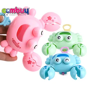 Cartoon animals pull string set water baby crab bath toy