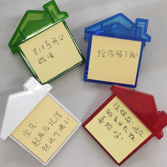 House Shape Plastic Magnetic Clip Fridge Magnet Clip With Sticky Memo Note Pad