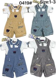 Ensemble 2 pièces style gentleman pour bébé garçon : salopette courte en coton de haute qualité et t-shirt à manches courtes pour l'été - Product Image 2