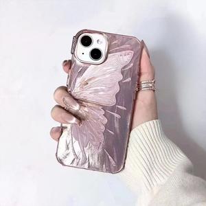 Custodia per Cellulare Stile Ins con Farfalla <span class=keywords><strong>Rosa</strong></span> Elettroplaccata, Antiurto e Protettiva per <span class=keywords><strong>iPhone</strong></span> 17 16 15 <span class=keywords><strong>Pro</strong></span> <span class=keywords><strong>Max</strong></span> - Product Image 6