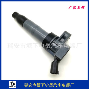 Bobina de Encendido Tipo Pluma Moderna 27300-3F100 27301-3F100 para Motor de 4 Cilindros, Pieza de Repuesto ZY-0808 - Product Image 5