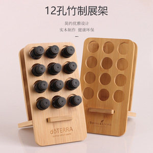 DoTERRA 12 Hole Bamboo Essential Oil Rack Desktop Display Stand Minimalist Design - Product Image 1