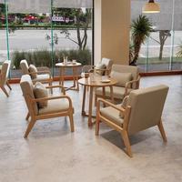 Ensemble table basse et chaises en bois massif, chaise de salle à manger de loisirs, canapé de négociation pour salon de thé, bureau commercial et designer